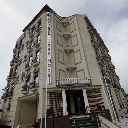 Afropolitan Hotel Аддис-Абеба Экстерьер фото
